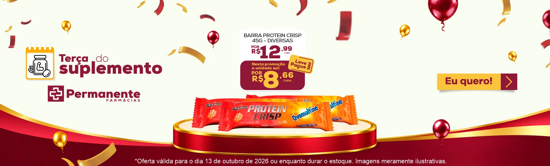 Imagem Carousel